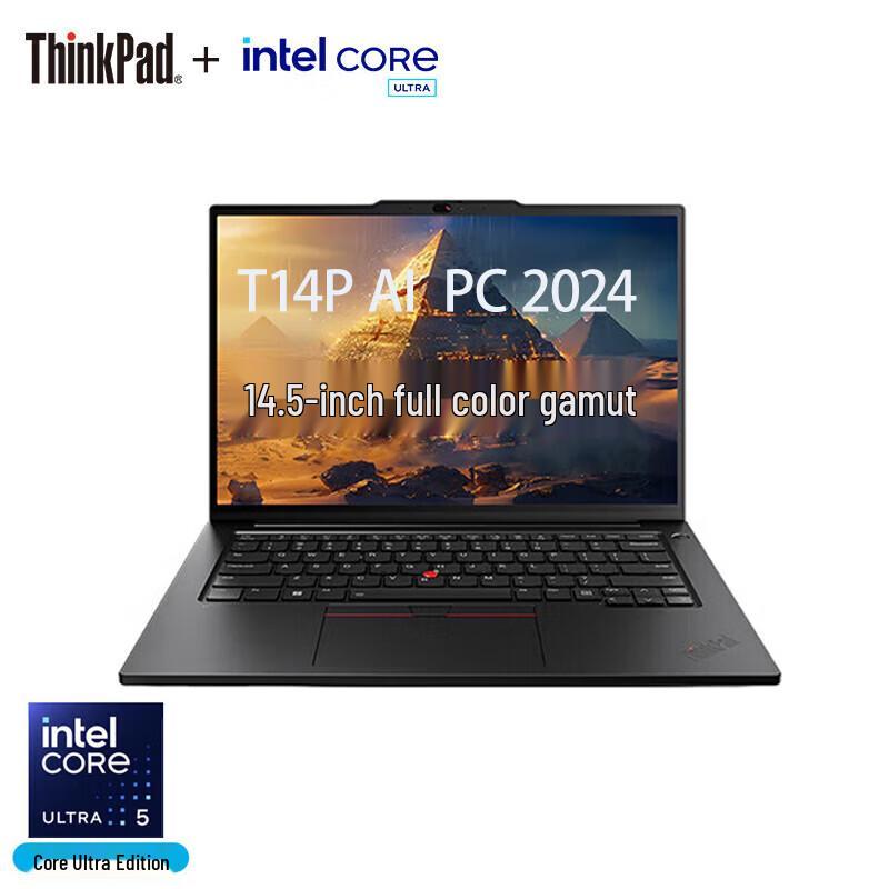 Lenovo ThinkPad T14p 14.5-inch AI Business Laptop (CN version)