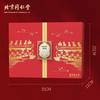 Tong Ren Tang American Ginseng Slices