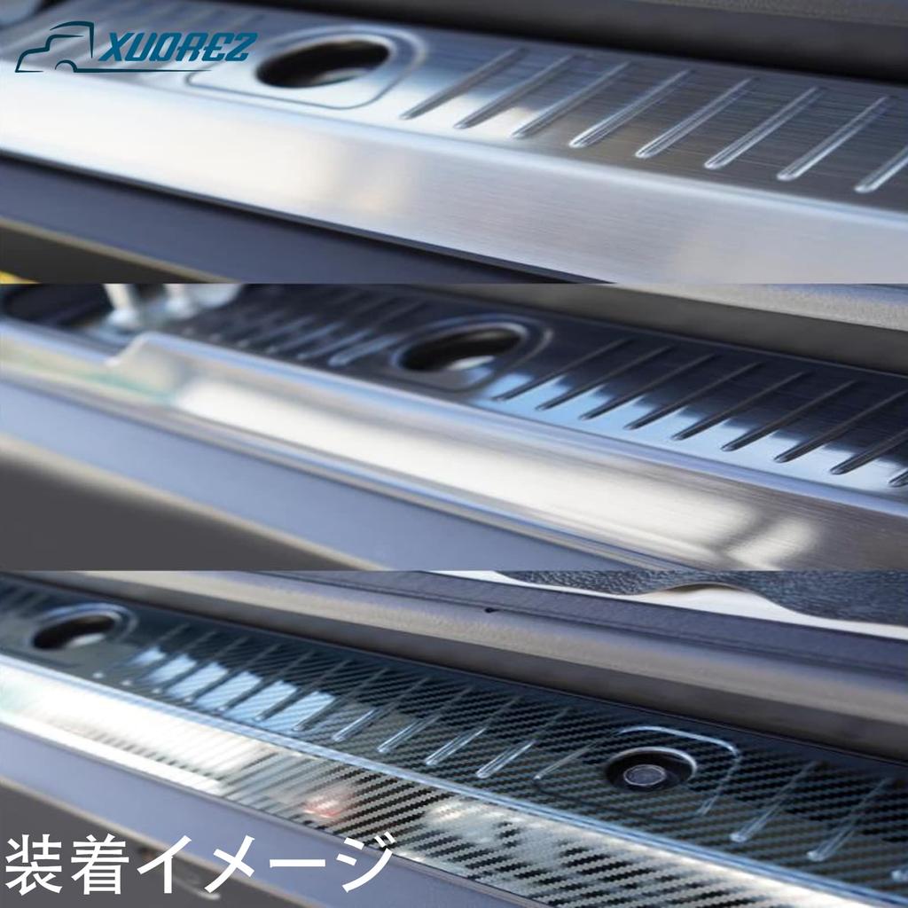 XUDREZ Stainless Steel Rear Bumper Garnish Luggage Step Guard Scarf Plate for Daihatsu New Atrai Interior Custom Parts Cover, S700V/S710V,