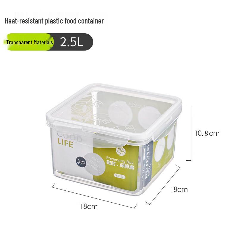 

RuHan Airtight Refrigerator Storage Container