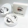 Cat Eye Glue Free False Eyelashes Makeup Magnetic Eyelashes with Clip  Makeup Tools