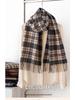 Women's 100% Wool Plaid Scarf - Korean Style, Autumn/Winter 2025, Long Tassel Shawl, Cold-Proof and Warm