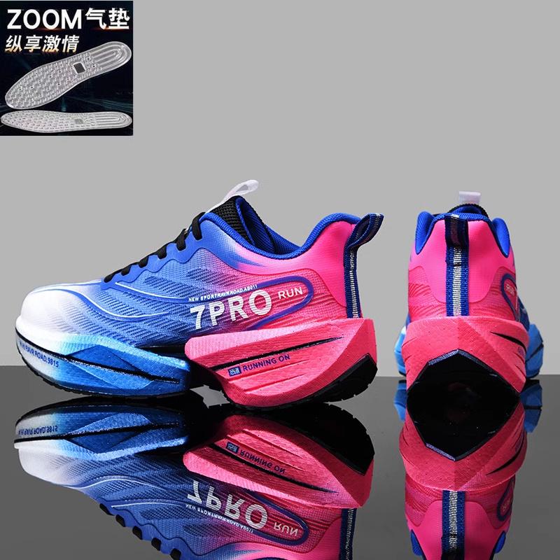 Chitu 8pro Carbon Board Running Shoes Men's 7 Autumn and Winter New Student Professional Sports Racing Jueying 3.0 Air Cushion Running Shoes