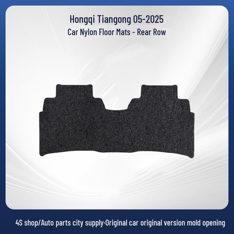 Durable Black Nylon Car Floor Mats for Hongqi Tiangong 05-2025