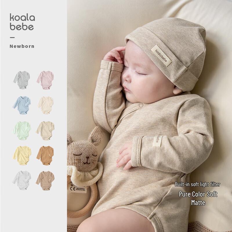 Koala Newborn Long Sleeve Cotton Bodysuit 66cm