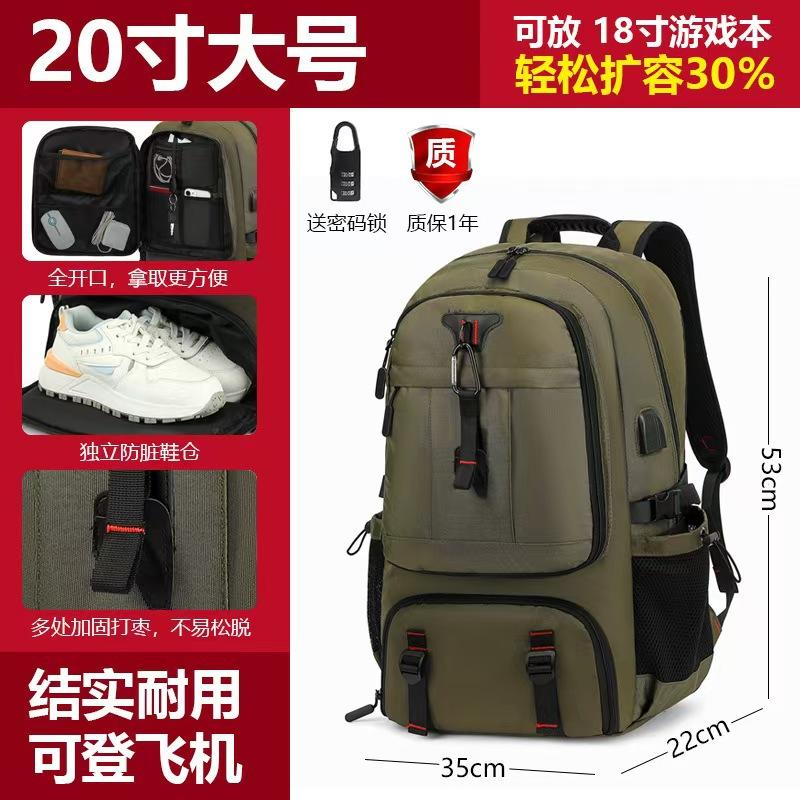 Backpack Men'S Large Capacity Business Travel Business Commuter Backpack Multifunctional Travel Luggage Outdoor Mountaineering Bag