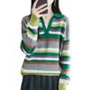 Women's Rainbow Striped Polo Collar Wool Sweater - Stylish, Slimming, Autumn/Winter Loose Fit