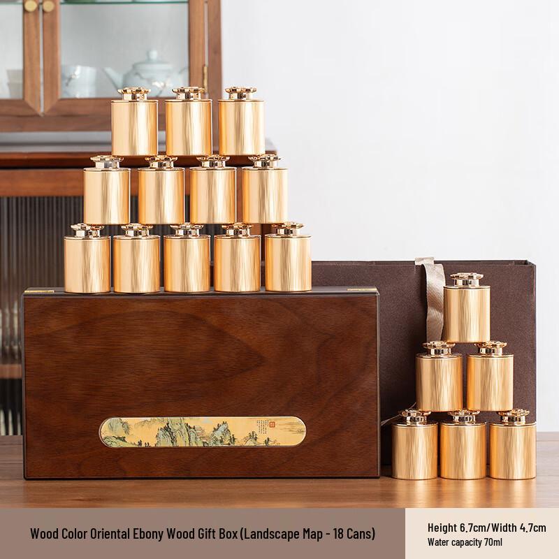 ZISIZ Empty Tea Canister Gift Set, 18-Pack