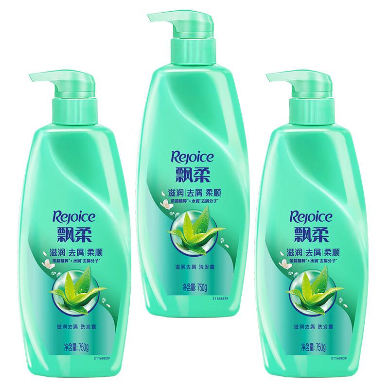 

Rejoice Moisturizing Anti-Dandruff Shampoo Triple Pack