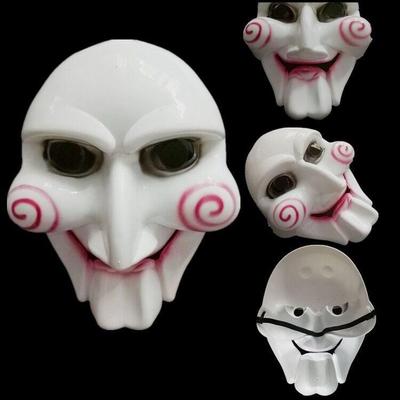 Party-Zubehör – Partymasken