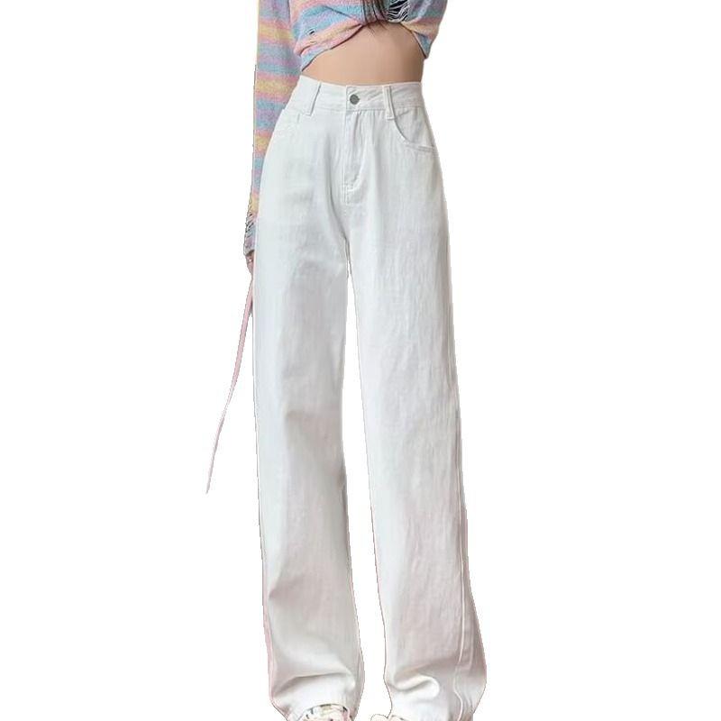 Women's White High Waist Wide Leg Jeans - Summer Thin, Plus Size, Versatile, Floor Length