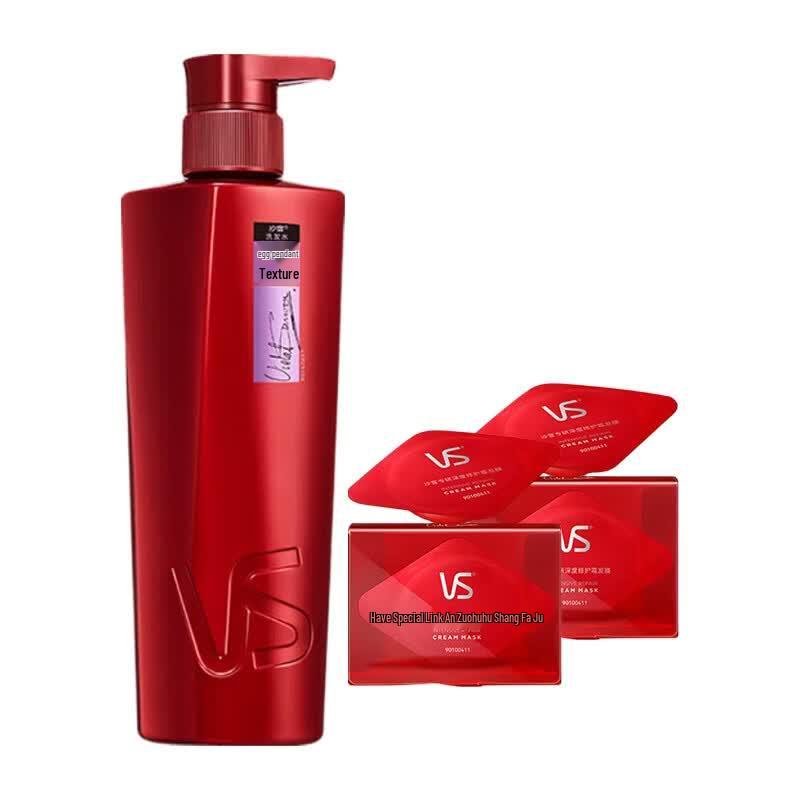 Vidal Sassoon Smooth Texture Shampoo & Deep Repair Hair Mask Set