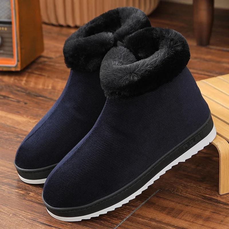 Middle aged and elderly Boots Unisex Winter Shoes Warm Snow Boots Anti slip zipper Casual Shoes Plush indoor Outdoor Ankle Boots
