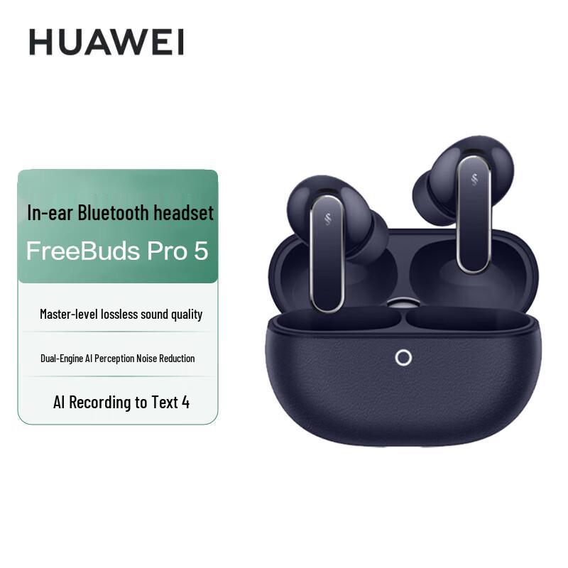 Huawei FreeBuds Pro 5 Wireless Noise-Cancelling Earbuds