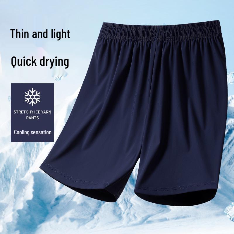 Dark Blue Ultra-Thin Ice Silk Uniform Shorts for Primary, Junior High, and High School Students - Solid Color, No Stripes