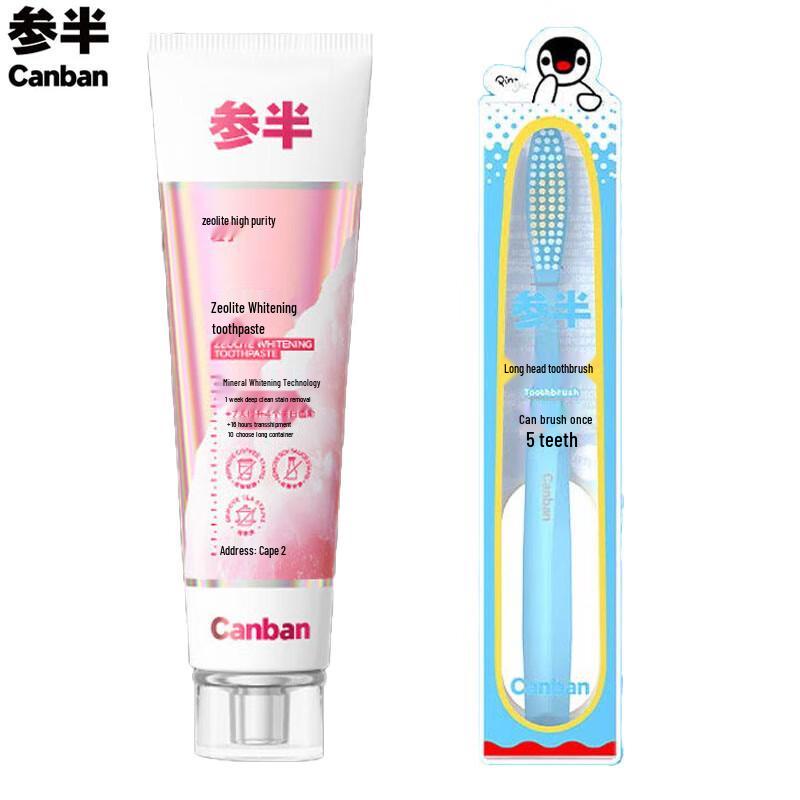 

Pingu Co-branded Semibright Whitening Toothpaste & Toothbrush Set