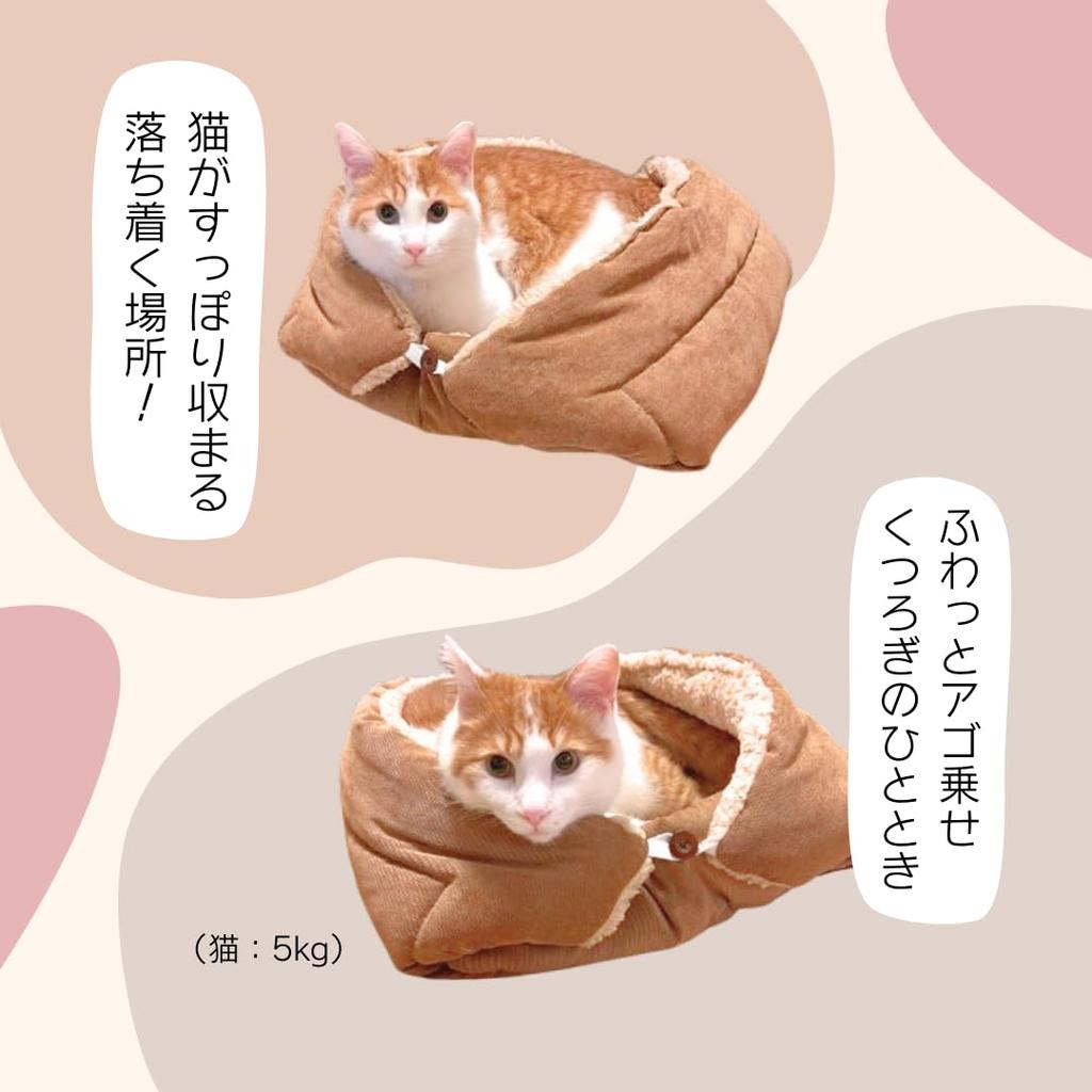 Switchable Cat Pet Pet Cat Suitable for Senior Cold Deformable 4-Way Bed, Bed, Mat, Blanket, Fluffy, Thick, Washable, Warm, Soft, Double-Sided, Cats,