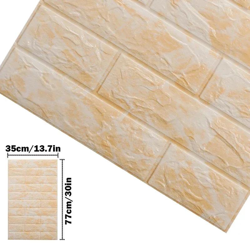Foam 3D Decorative Wall Stickers Adhesive Panel Home Decor Living Room Bedroom House Decoration Bathroom Waterproof Wallpaper