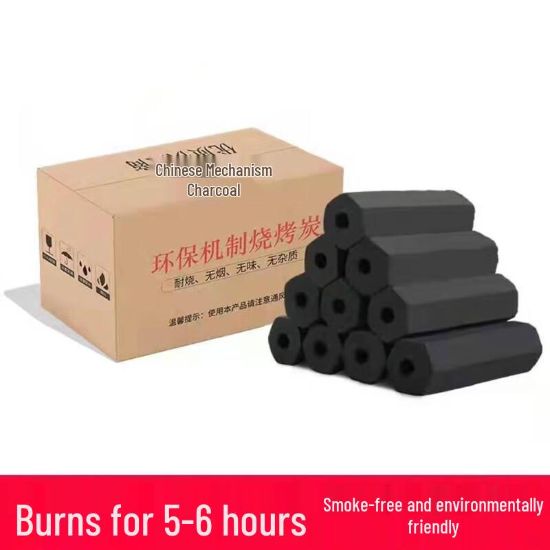 Kin KOU 10 Jin Smokeless BBQ Charcoal