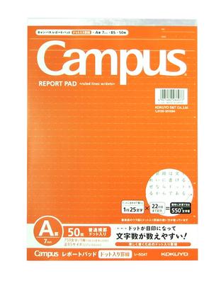 KOKUYO Campus Report Paper Dotted Ruled B5 A Ruled 50 Sheets Le-50AT
