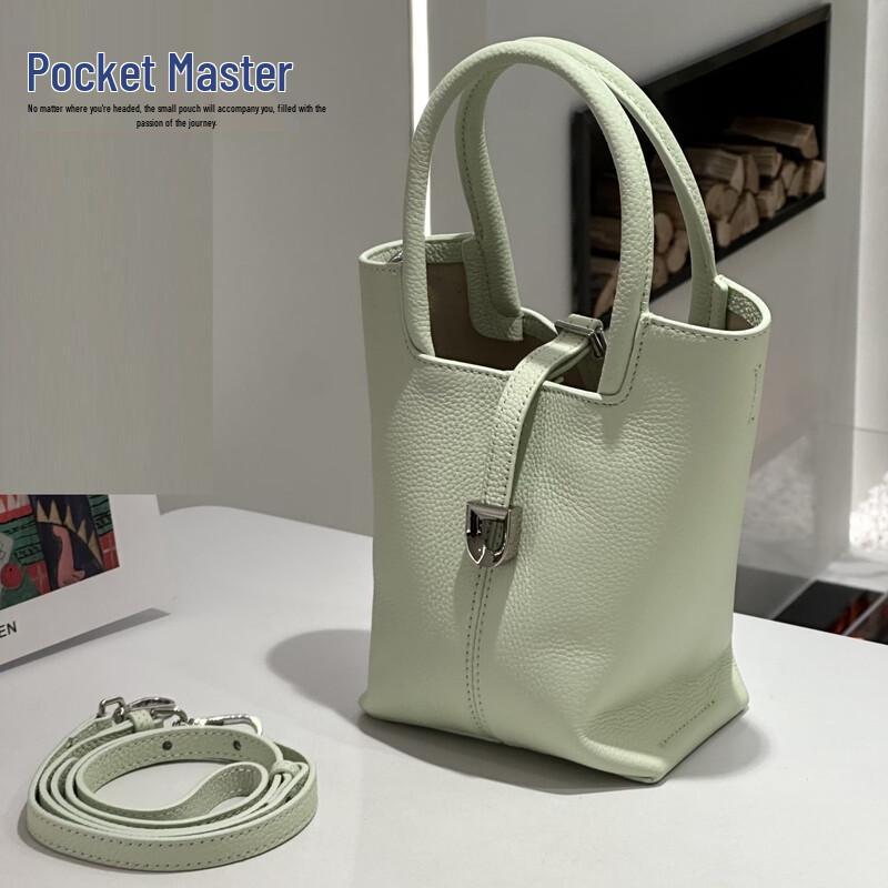 Stylish Commuter Leather Bucket Shoulder Bag