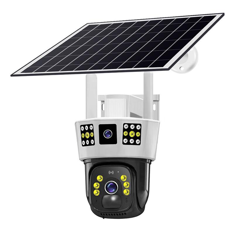 JXJ Solar 4G Outdoor 3-Screen Security Camera