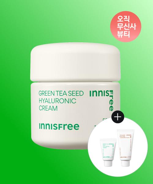 Innisfree [free Gift] Green Tea Seed Hyaluronic Acid Cream 50ml