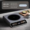2500W Intelligent Color Screen Touch Stir Fry Stove Kitchen Heating Appliance Household High Power Induction Cooker