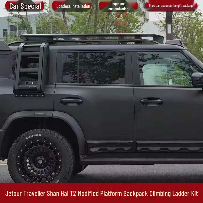 Jetour Traveler Mecha Backpack Roof Rack Off-Road Accessories Shan Hai