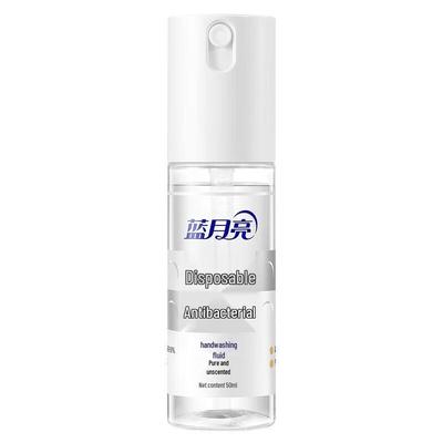 Blue Moon Alcohol-Free Hand Sanitizer
