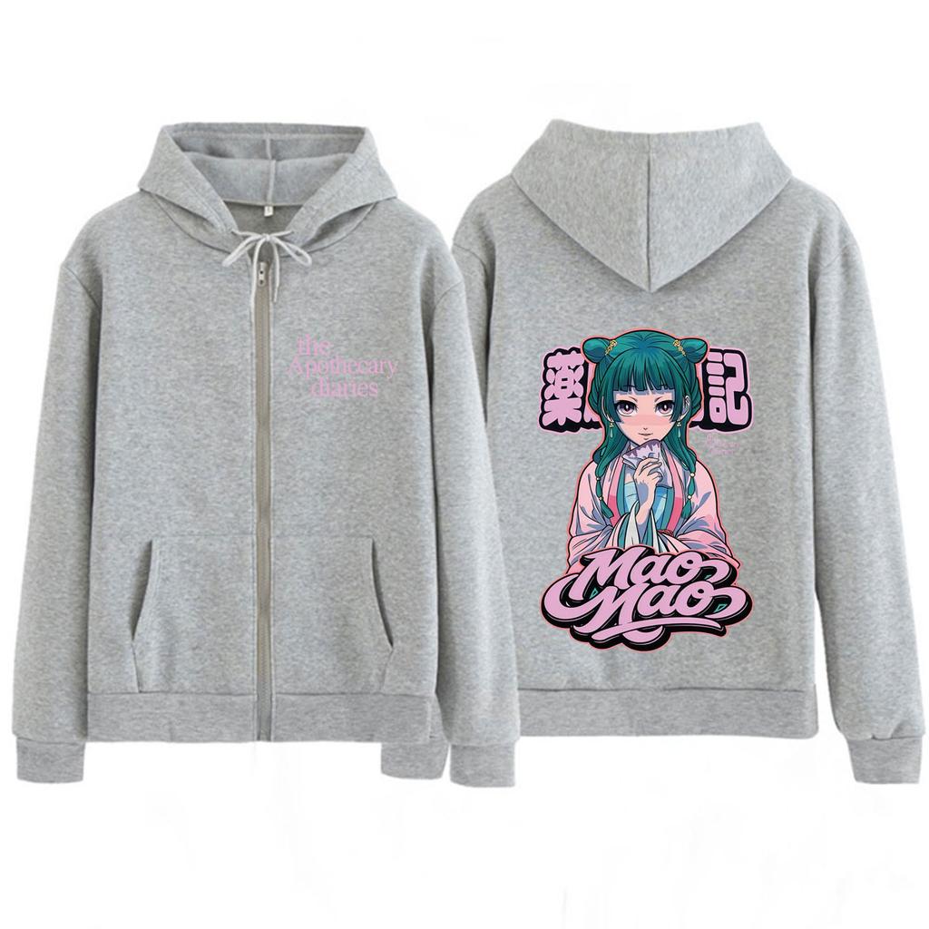 Anime The Apothecary Diaries Print Zip Up Hoodie Men Women Fashion Sweatshirts Loose Casual Oversized High Quality Zipper Jacket