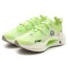 Li Ning Absolute Shadow CRC Odblaskowe Modne Amortyzujące Antypoślizgowe Odporne na Ścieranie Oddychające Lekkie Buty do Biegania z Niską Cholewką AZGS021-4