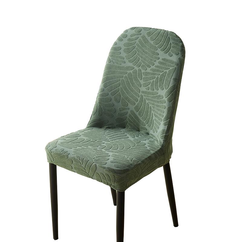 

Shell Chair Covers,Stretch Dining Modern Chair Slipcovers Jacquard Universal Armless Chair Protector for Home Kitchen 1 piece