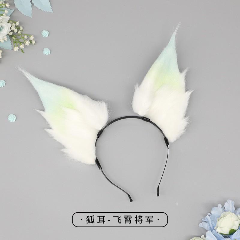 Anime Cosplay Headband With Fox Ears Fluffy Hair Accessory Costume Party Stage Performance Unisex