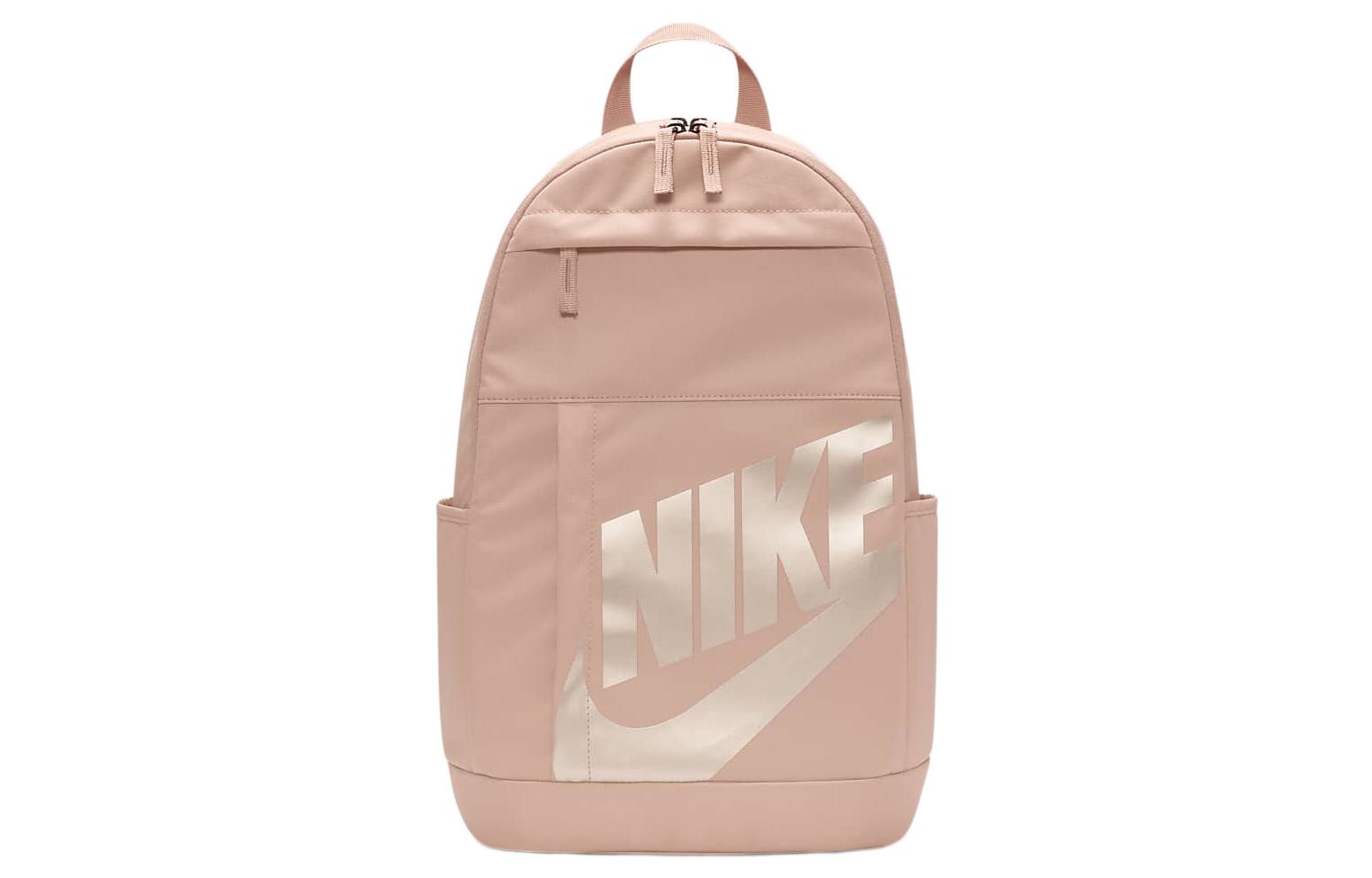 Nike Elemental Fabric Backpack Regular Unisex Rose Gold DD0559-605