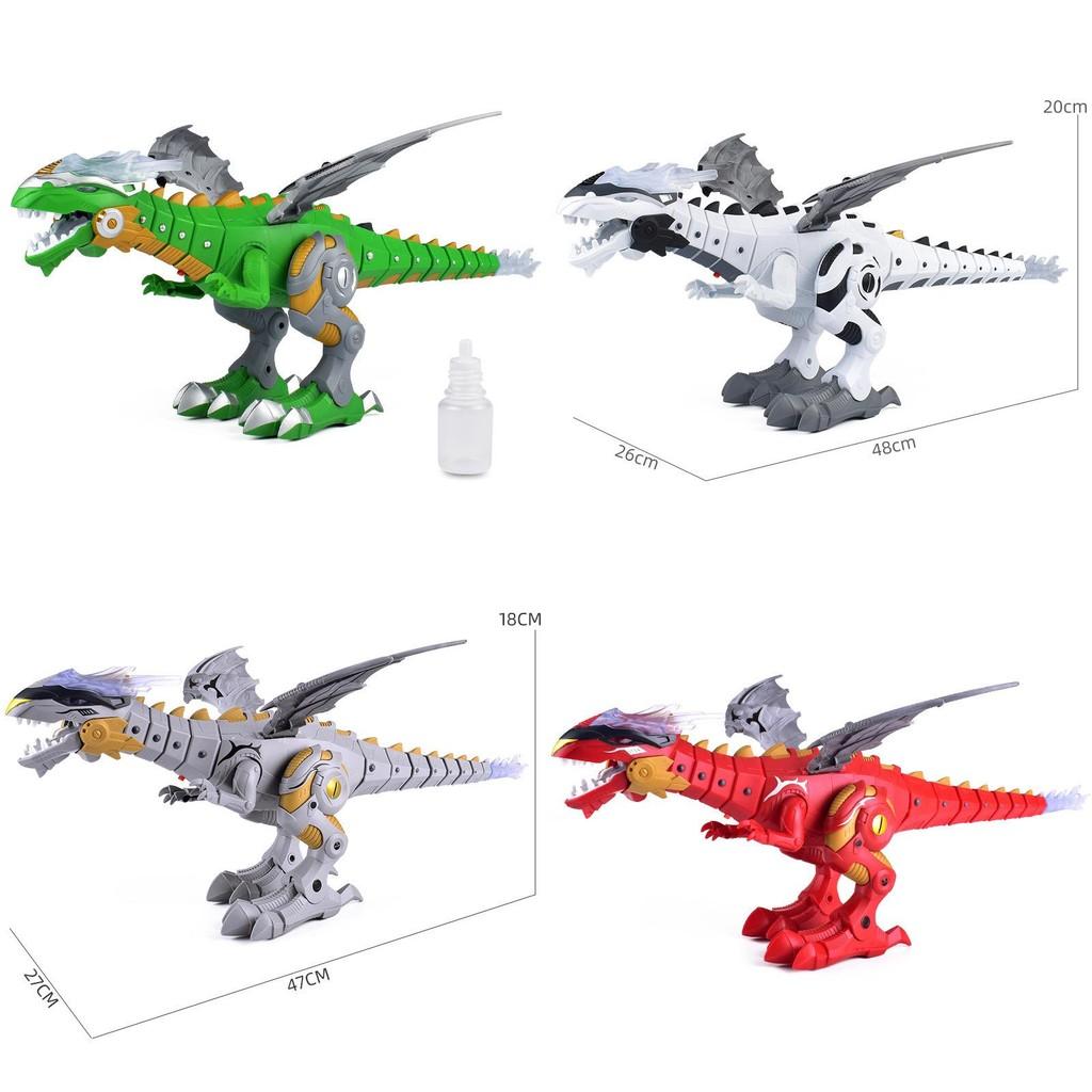 Dinosaur Kids Electric Toys Lighting And Sound Effects Walking Models Dinosaur