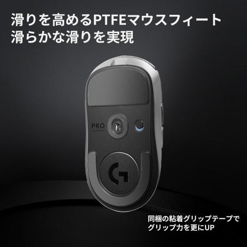 Logitech G 8000Hz Polling Rate PRO