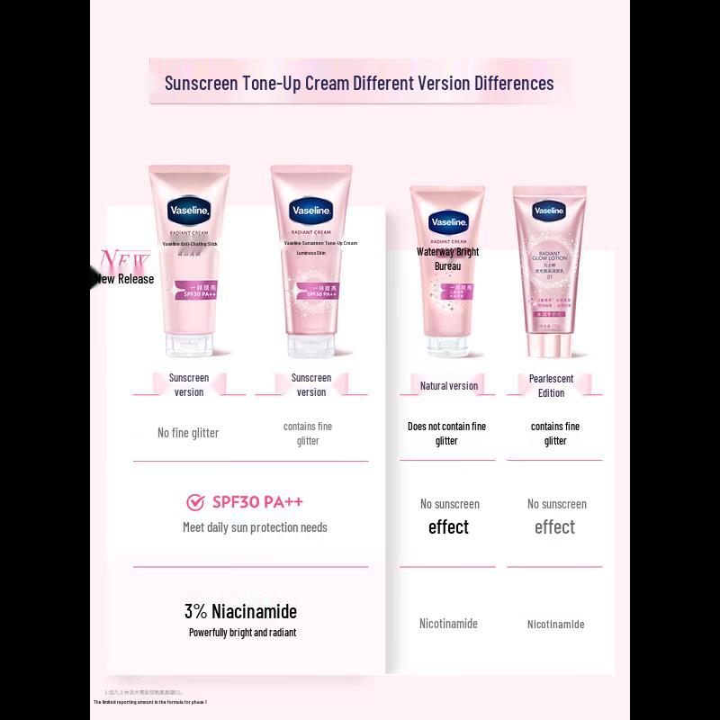 Vaseline Brightening Tone-Up Sunscreen Cream