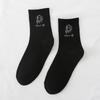 5/10 Pairs Comfortable Casual Spring Autumn Socks for Women: Cute Mid Calf Socks Cotton Socks with Heat Pressed College Style Long Socks for Girls