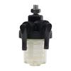 Fuel Filter 35-879884T Fit For Mercury 879884T 30HP 35HP 40HP 50HP 60HP Outboard Motors