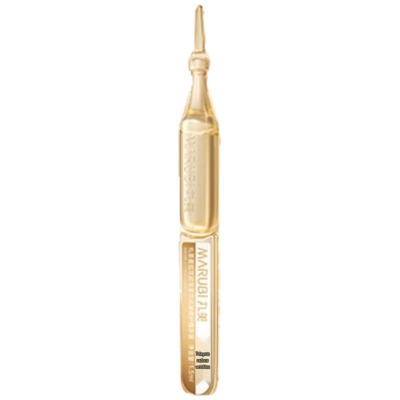 Marubi Little Golden Needle Collagen Ampoule Serum