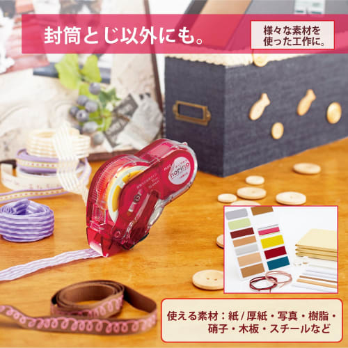 Plus Pritt Tape Glue Norino Hyper Super Strong Adhesion 3 Refills 15mm 39-032 ÁE