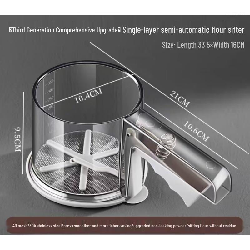 MARYYA Handheld Semi-Automatic Flour Sifter