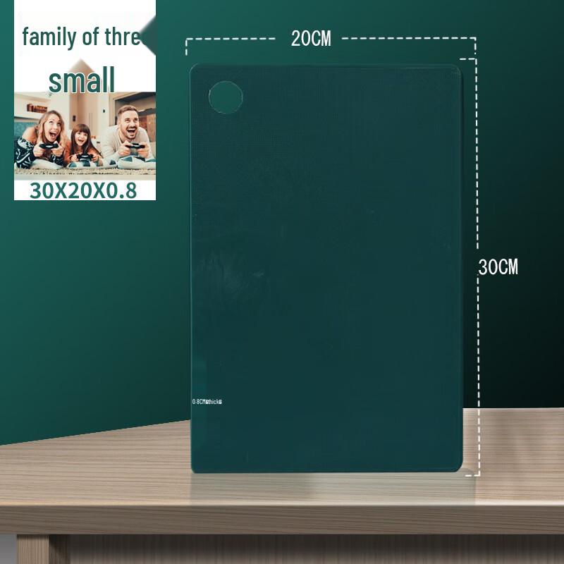 Huiwei Food-Grade PE Cutting Board