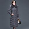 Big fur collar hat collar long knee cotton clothes middle-aged mother festive red winter thickened cotton jacket women's brick and mortar store