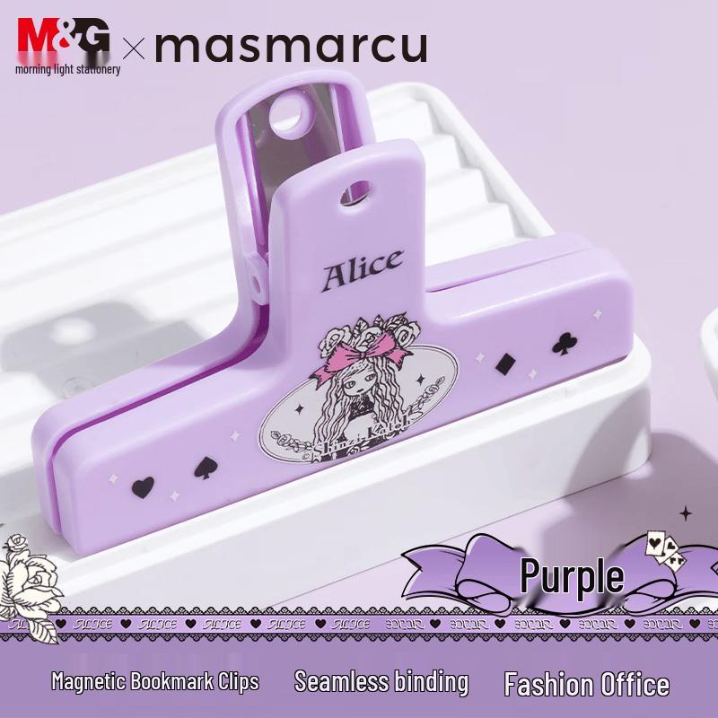 MASMARCU M&G Stationery Clips