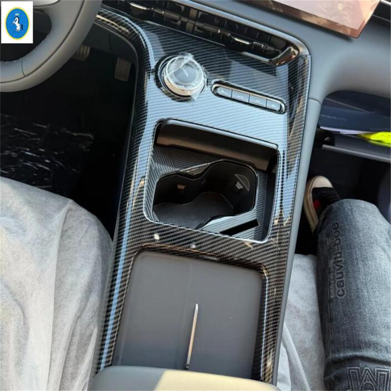 Carbon Fiber Look Stalls Gear Shift Box Frame Cover Trim Fit For GEELY GALAXY E5 / EX5 2024 2025 ABS Accessories