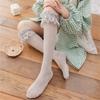Classical Solid Color Over Knee Length Socks for Kids Soft Nylon Long Tube Socks for Party Outfits and School Event