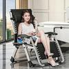 Foldable Armchair Black Ergonomic Lazy Chair Portable Lounge Deck Chair Home Leisure Recliner