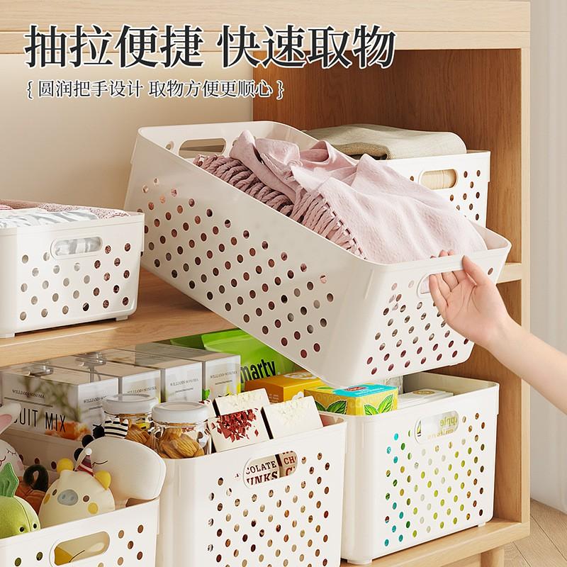Plastic Storage Basket Kitchen Counter Desktop Organizing Small Medium Large Size PP Material Japanese Style